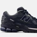 Мужские кроссовки New Balance 1906U - U1906NVP