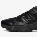 Мужские кроссовки New Balance 9060 - U90606TO