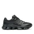 Мужские кроссовки New Balance Abzorb 2000 - U20005LO