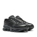 Мужские кроссовки New Balance Abzorb 2000 - U20005LO