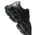 Мужские кроссовки New Balance Abzorb 2000 - U20005LO