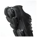 Мужские кроссовки New Balance Abzorb 2000 - U20005LO