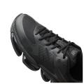 Мужские кроссовки New Balance Abzorb 2000 - U20005LO