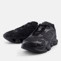 Мужские кроссовки New Balance Abzorb 2000 - U200078C