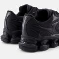 Мужские кроссовки New Balance Abzorb 2000 - U200078C