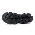 Мужские кроссовки New Balance Abzorb 2000 - U2000ETB