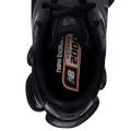 Мужские кроссовки New Balance Abzorb 2000 - U2000ETB