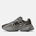 Мужские кроссовки New Balance Abzorb 5030 - U503069C