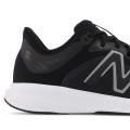 Мужские кроссовки New Balance DRFT V2 - MDRFTLB2
