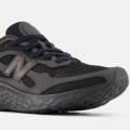 Мужские кроссовки New Balance Fresh Foam Arishi v4 - MARISTX4