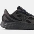 Мужские кроссовки New Balance Fresh Foam Arishi v4 - MARISTX4