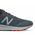 Мужские кроссовки New Balance Fresh Foam Arishi Trail - MTARISB1