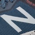 Мужские кроссовки New Balance Fresh Foam Arishi Trail - MTARISB1