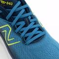 Мужские кроссовки New Balance Fresh Foam X 840v1 - M840FLN