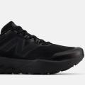Мужские кроссовки New Balance Fresh Foam X Garoe V2 - MTGAROK2