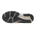 Мужские кроссовки New Balance 2002R - M2002RAL
