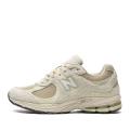 Мужские кроссовки New Balance 2002R - M2002RAL
