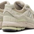 Мужские кроссовки New Balance 2002R - M2002RAL