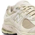 Мужские кроссовки New Balance 2002R - M2002RAL