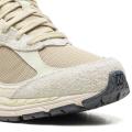Мужские кроссовки New Balance 2002R - M2002RAL