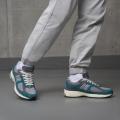 Мужские кроссовки New Balance 2002R - M2002REM