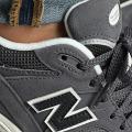 Мужские кроссовки New Balance 2002R - M2002RFL
