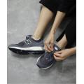 Мужские кроссовки New Balance 2002R - M2002RFL