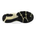 Мужские кроссовки New Balance 2002R - M2002RIA