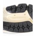 Мужские кроссовки New Balance 2002R - M2002RIA