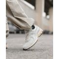Мужские кроссовки New Balance 2002R - M2002RIA