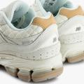 Мужские кроссовки New Balance 2002R - M2002RPD