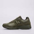 Мужские кроссовки New Balance 2002R - M2002RPK