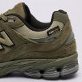 Мужские кроссовки New Balance 2002R - M2002RPK