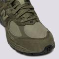 Мужские кроссовки New Balance 2002R - M2002RPK
