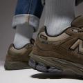 Мужские кроссовки New Balance 2002R - M2002RPK