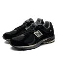 Мужские кроссовки New Balance 2002R - M2002RRC