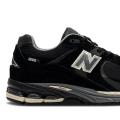 Мужские кроссовки New Balance 2002R - M2002RRC