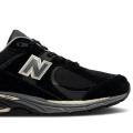 Мужские кроссовки New Balance 2002R - M2002RRC