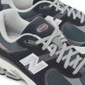 Мужские кроссовки New Balance 2002R - M2002RSF