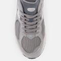 Мужские кроссовки New Balance 2002R - M2002RST