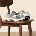 Мужские кроссовки New Balance 2002R - M2002RST