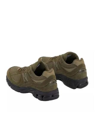 Мужские кроссовки New Balance 2002R - M2002RZC