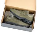 Мужские кроссовки New Balance 2002R - M2002RZC