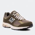 Мужские кроссовки New Balance 2002R - M2002RZD