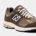 Мужские кроссовки New Balance 2002R - M2002RZD