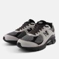 Мужские кроссовки New Balance 2002R - U200210D
