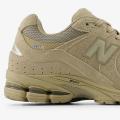 Мужские кроссовки New Balance 2002R - U20025I9