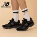 Мужские кроссовки New Balance 2002R - U200278J