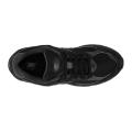 Мужские кроссовки New Balance 2002R - U2002RBL