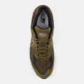 Мужские кроссовки New Balance 2002R - U2002RR